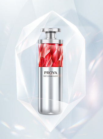 LETOU红宝石淡纹紧致精华2.0